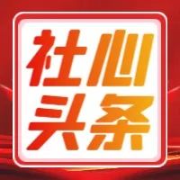 国家心理健康和精神卫生防治中心专家组到我院中医心理科进行专科建设调研